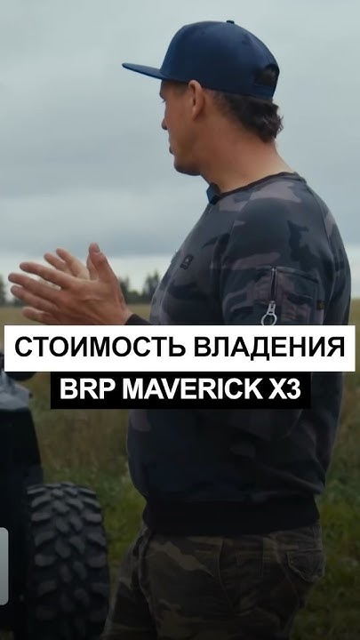 Сколько стоит новый багги 💵 - YouTube