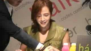 110721 Codes Combine signing
