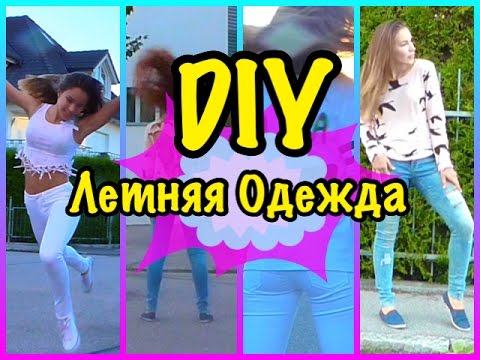 Модные и стильные короткие джинсовые юбки — 2016