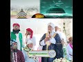 Ham Allah Ki Nemat ka Shukr Ada kare | Md Shahid Hussain Misbahi | #short