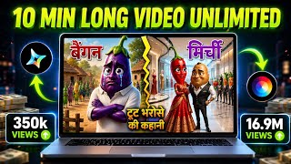 Free Long AI Video Generator 🔥 Unlimited Videos #aitools #youtube 