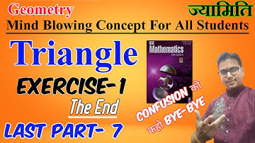 Class 9 Triangles Das gupta Banerjee|| Part- 7 ||A das gupta A banerjee  || Triangle class 9th icse