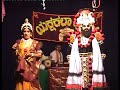 #ಅರುವಕೊರಗಪ್ಪಶೆಟ್ರು ಸಾಲ್ವನಾಗಿ#ದಿನೇಶ#ಅಮ್ಮಣ್ಣಾಯರ ಪದ್ಯ #ಸುಣ್ಣಂಬಳ-ಭೀಷ್ಮ#ಉಜಿರೆಅಶೋಕಭಟ್ರ ಪರಶುರಾಮ#yakshagana