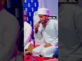     muthaya fathima nde nikah malayalam malayalamislamicsong