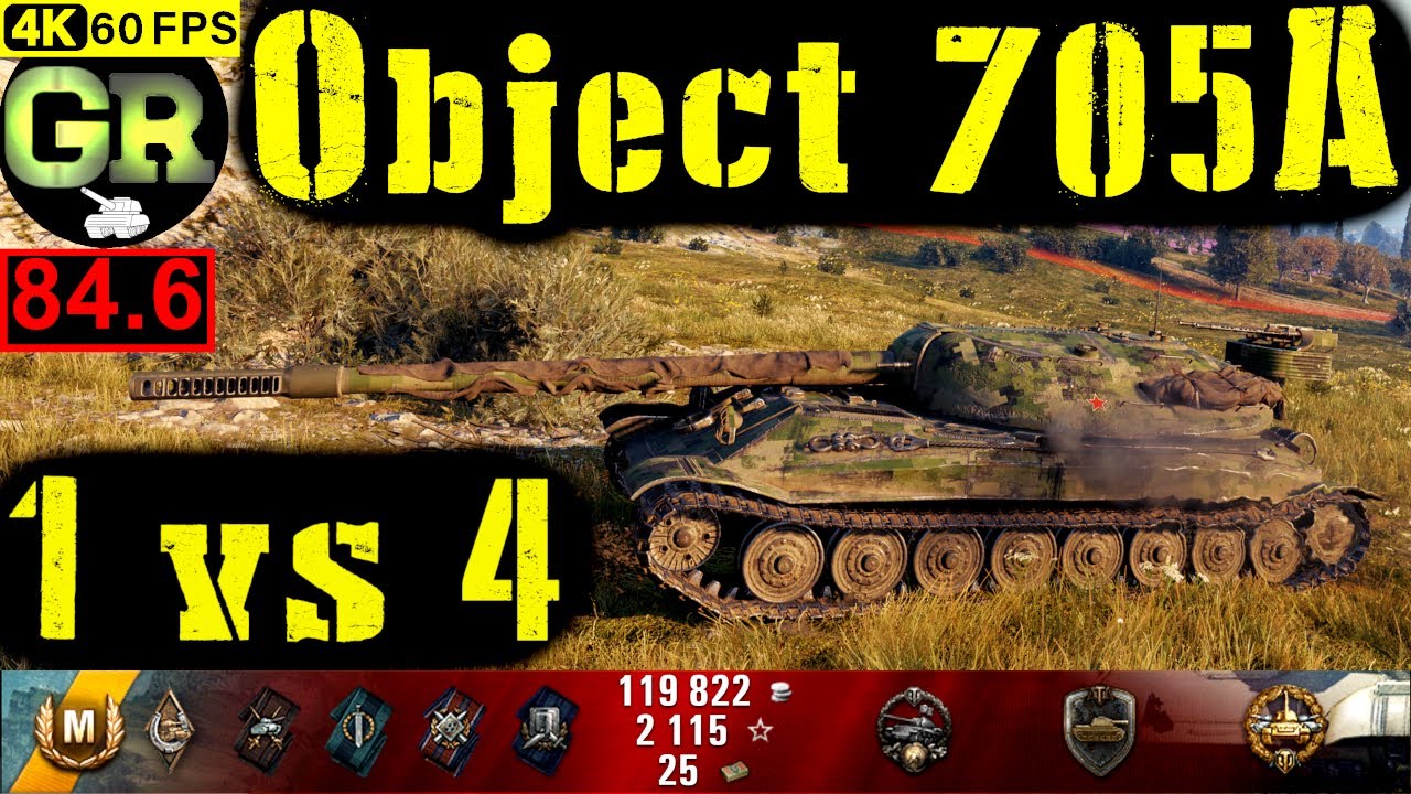 85_World of Tanks Object 705A WoT Replay - 5 Kills 9.2K DMG(Patch 1.4.0)