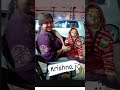 Shri Krishna Janmashtami 🥰😍