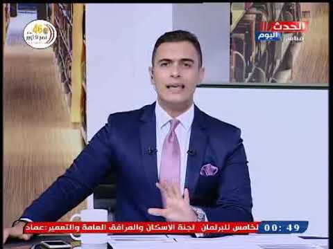 محمد شلبي يكشف دور الأمن فى جذب الاستثمارات
