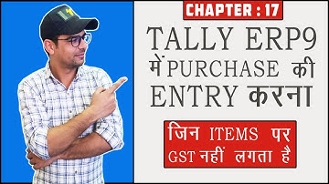17 : Purchase Entry with Exempted items - Part 2