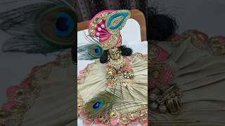 dhanteras, diwali 🪔 pe laddu gopal ji ki dress 👗#shorts #laddugopal #dhanteraspuja #diwali #craft
