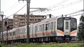 E129系B5編成　信越本線下り441M　長岡→新潟→内野