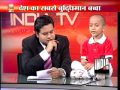 Haryana's child prodigy Kautilya appears on India TV,replies to tough GK questions with ease-1