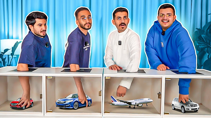 #8 من الامبوستر من الصناديق ( ملك الحنكة 🧐 )