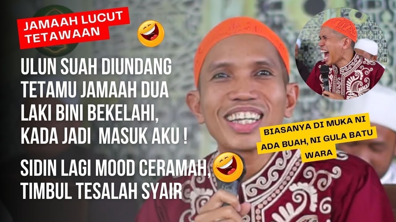 UAS Banjar Terbaru | Tausiah Lucu Ustadz Hasanuddin di Majelis Ahbabul Musthofa Martapura Part 1