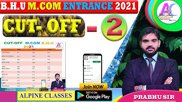 CUT-OFF  B.H.U M.COM ENTRANCE 2021|| COMPLETE COURE JOIN NOW || BANARAS HINDU UNIVERSITY || 2022