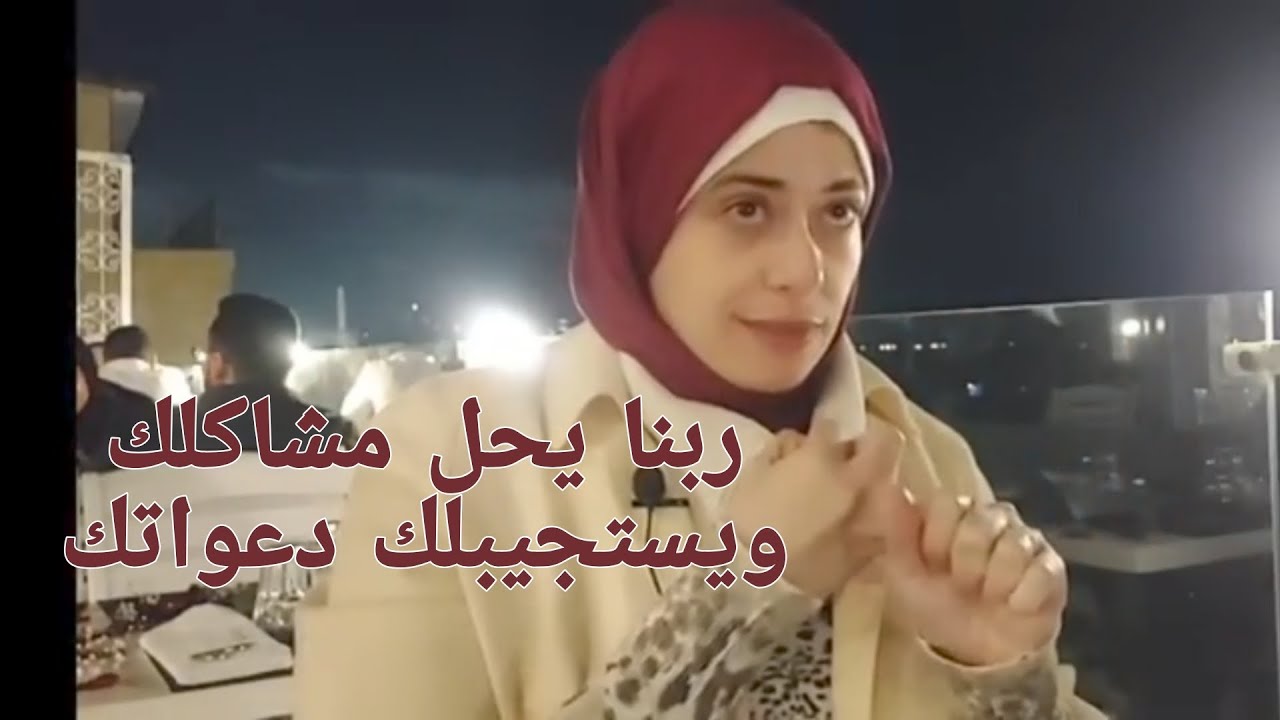 ارزاق كتير لما تمشي في الطريق الصح 🥰❤️