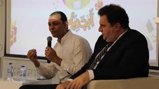 تحديات معلمات اللغة العربية