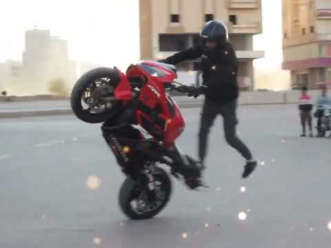 رفع مكن رايس علي الزيني