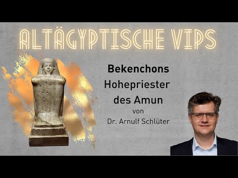 Video: Ägyptisches Kreuz: von Osiris bis fertig