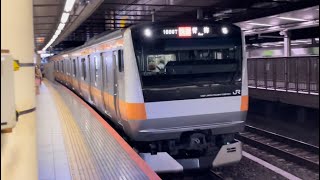 E233系0番台T26編成が新宿駅に到着するシーン（1669T）2022.8.8