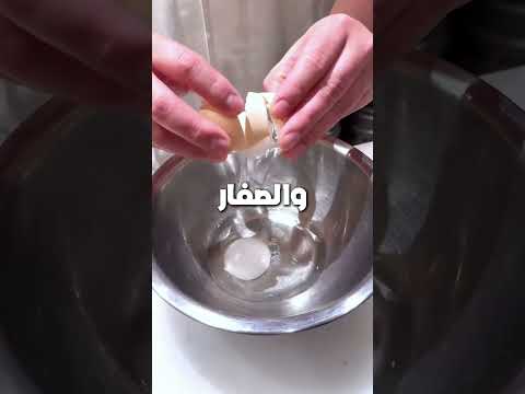 أغرب نوع بيض في العالم