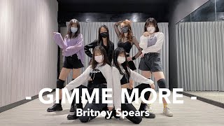 Britney Spears - Gimme More | Freestyle專攻班 | K.Dance Studio