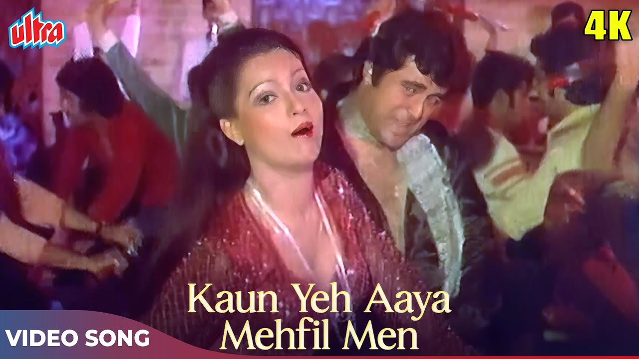 Hotel 1981 Movie Song   Kaun Yeh Aaya Mehfil Men Song 4K   Amit Kumar Usha Khanna   Rakesh Roshan
