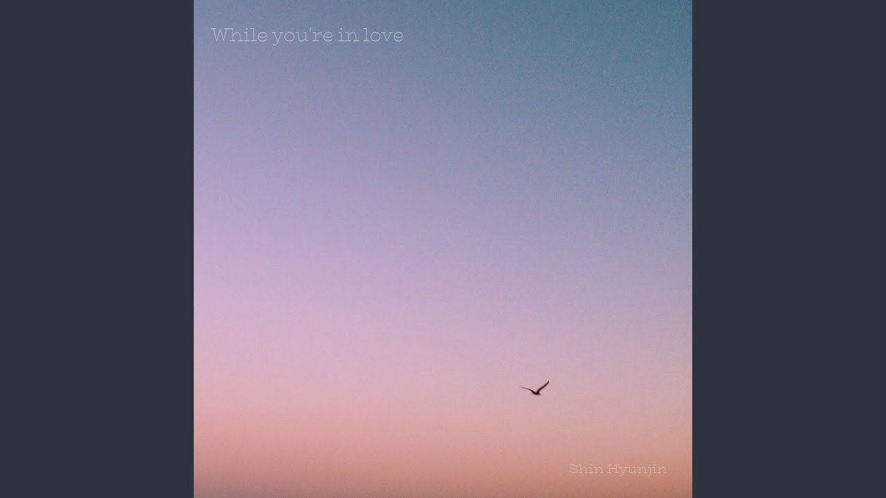 While you're in love - YouTube