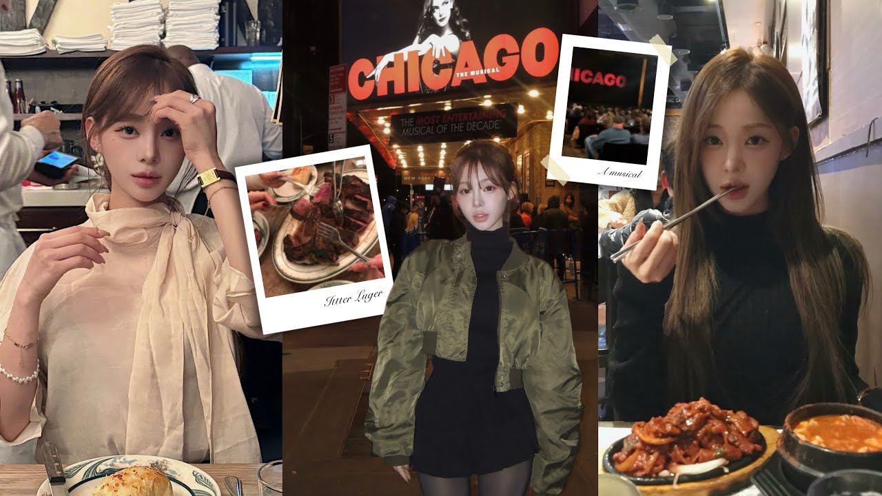 저는 아직 뉴욕입니다만 ..  🇺🇸🗽 일주일 살이 • 맛집 탐방 • 타임스퀘어