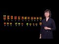 Jeannie Lee (Harvard) 1 - X Chromosome Inactivation: Making and Breaking the Silence