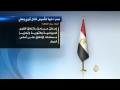 دعوات لتأسيس تكتل ثوري وطني