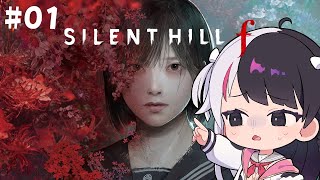 夜見れな(よるみれな)の配信のサムネイル画像