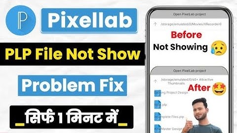 Pixellab Plp File Add Problem | Pixellab Plp File Not Showing | #lalitphotographybamarla