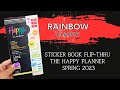 NEW | RAINBOW | Sticker Book Flip Thru | The Happy Planner | SPRING RELEASE 2023