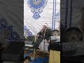 اول سورة الأحزاب للقارئ العلم فضلية الشيخ اسماعيل الطنطاوي قارئ الإذاعة والتلفزيون لاتنسى الاشتراك 
