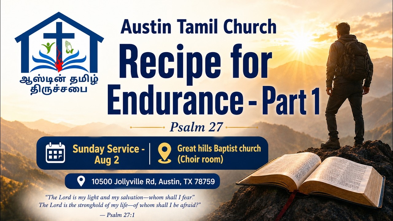 Recipe for Endurance - ATC Sunday Service - Aug 02 2026