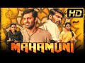 Mahamuni (FULL HD) 2021 New Released Blockbuster Crime Hindi Dubbed Movie l Arya, Mahima Nambiar