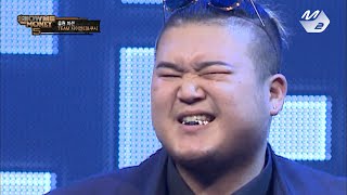 [STAR ZOOM IN]  묵직한 존재감 ′킬라그램 (Killagramz)′ 170710 EP.46