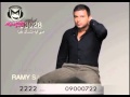 Promo Ramy Sabry New Album 2013