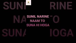 5Teams Most Win %1 Season Rajasthan Royals
