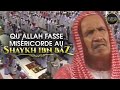 Quallah fasse misricorde au shaykh ibn bz