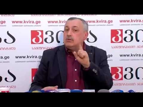 გიორგი ხეჩინაშვილი: ტუბერკულოზის მკურნალობა სავალდებულო ხდება