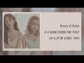 【韓繁中字】Solar, Kassy (솔라, 케이시) － A Song From The Past (이 노랜 꽤 오래된 거야)