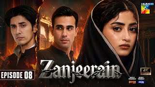 Zanjeerain Episode 08 [Eng Sub] 20 May 2026 | ft. Sajal Aly, Ahsan Khan And Ameer Gilani |Review