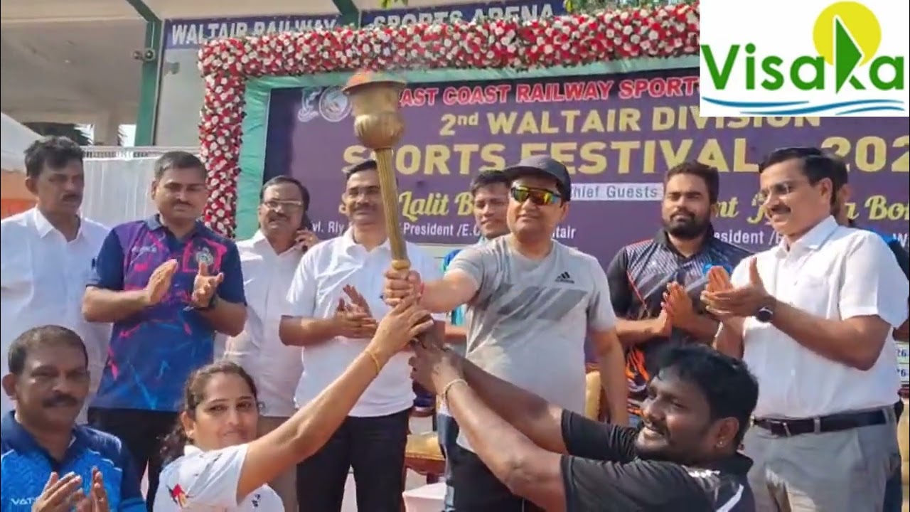 Waltair DRM Lalith Bohra torches Sports Mela