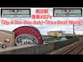 現在不使用 京葉線 武蔵野線 舞浜駅 発車メロディ Zip A Dee Doo Dah It S A Small World 現在不使用 京葉線 武蔵野線 舞浜駅 発車メロディ Zip A Dee Doo Dah It S A Small World