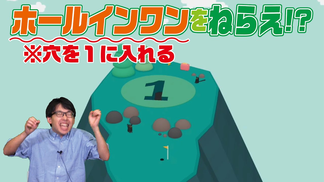 さなぴーページ•*¨*•.¸♬︎ さなぴー@てれびげーむマガジン