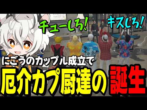 月夜見レオ / Leo Tukuyomi - YouTube