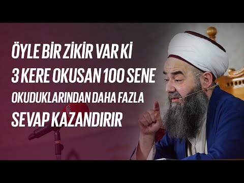 Öyle Bir Zikir Var ki 3 Kere Okusan 100 Sene Okuduklarından Daha Fazla Sevap Kazandırır.