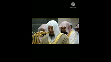 الشيخ صلاح باعثمان تلاوة خاشعة(قل اللهم مالك الملك)