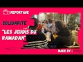 Paillade  les jeudis du ramadan